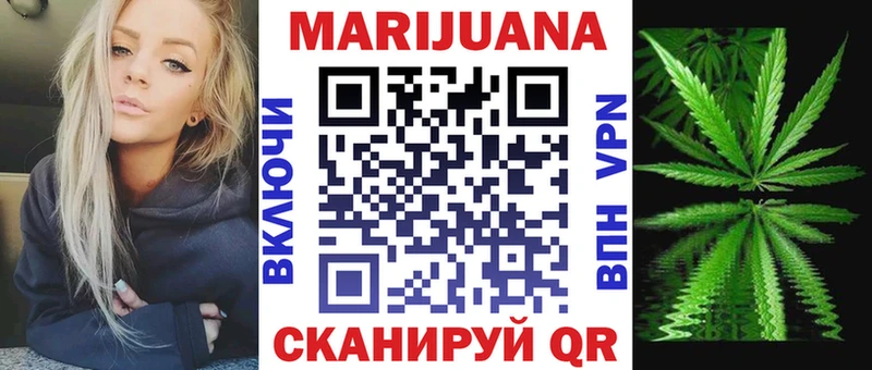 Все наркотики Белореченск ГАШИШ  COCAIN  hydra ТОР  Alpha PVP  Марихуана  МЕФ 