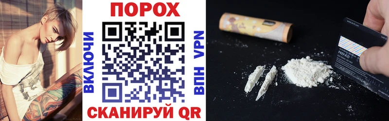 АМФ Premium Белореченск