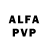 Alfa_PVP СК КРИС gulmira. k.