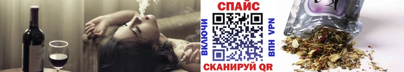 darknet официальный сайт  Белореченск  БУТИРАТ бутандиол 