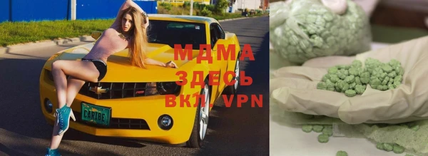 меф VHQ Алзамай