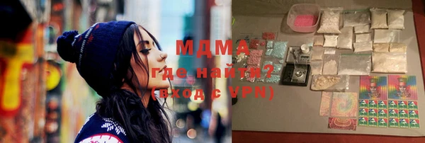прущая мука Алексеевка