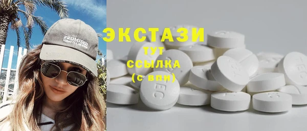 прущая мука Алексеевка