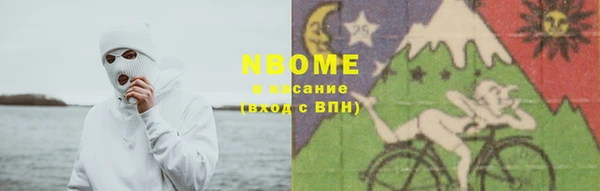 прущая мука Алексеевка