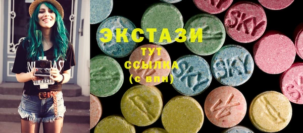 прущая мука Алексеевка