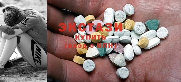 MESCALINE Алексин