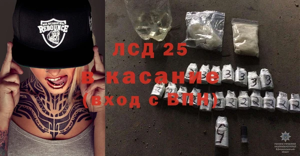 прущая мука Алексеевка