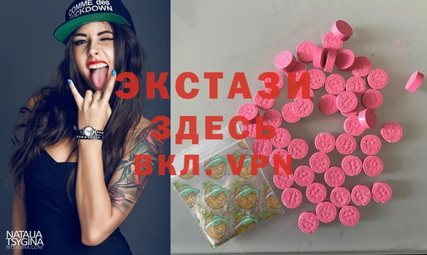 MESCALINE Алексин