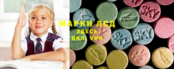 прущая мука Алексеевка