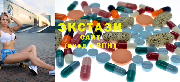 прущая мука Алексеевка