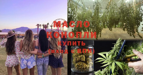 меф VHQ Алзамай