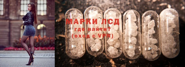 меф VHQ Алзамай