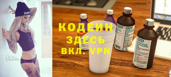 меф VHQ Алзамай