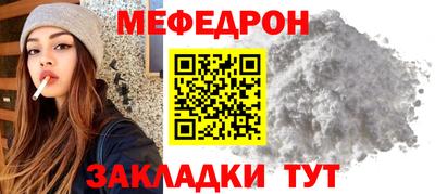 кокаин перу Аргун