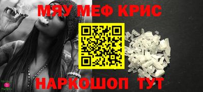 кокаин перу Аргун