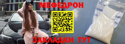 бошки Балашиха