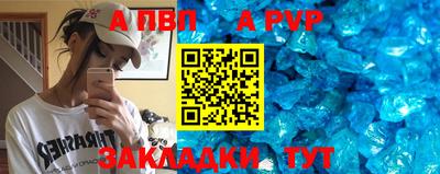марки lsd Апрелевка