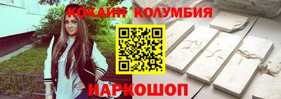 бутик Апшеронск