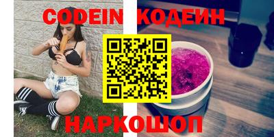 марки lsd Апрелевка