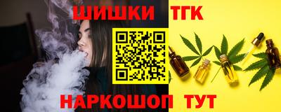 кокаин перу Аргун