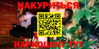 кокаин перу Аргун