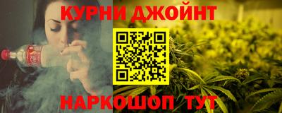 марки lsd Апрелевка