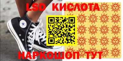 кокаин перу Аргун