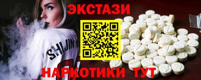 марки lsd Апрелевка