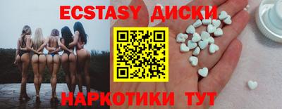 марки lsd Апрелевка