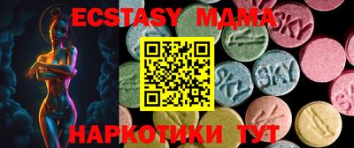 марки lsd Апрелевка