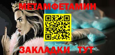 марки lsd Апрелевка