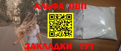 кокаин перу Аргун