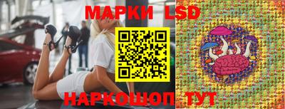 бутик Апшеронск