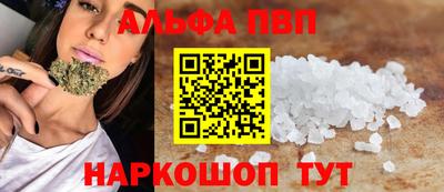 марки lsd Апрелевка