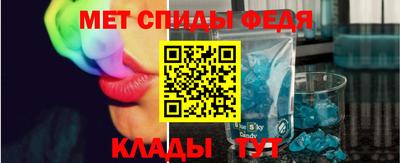 бутик Апшеронск