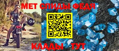 кокаин перу Аргун