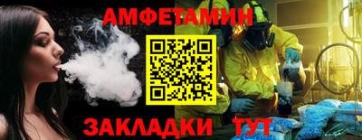 кокаин перу Аргун