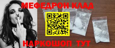 марки lsd Апрелевка