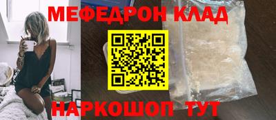 кокаин перу Аргун