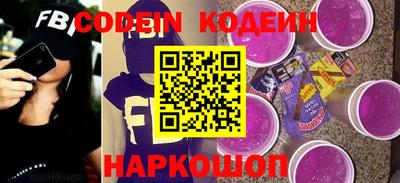 марки lsd Апрелевка