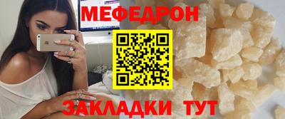 марки lsd Апрелевка